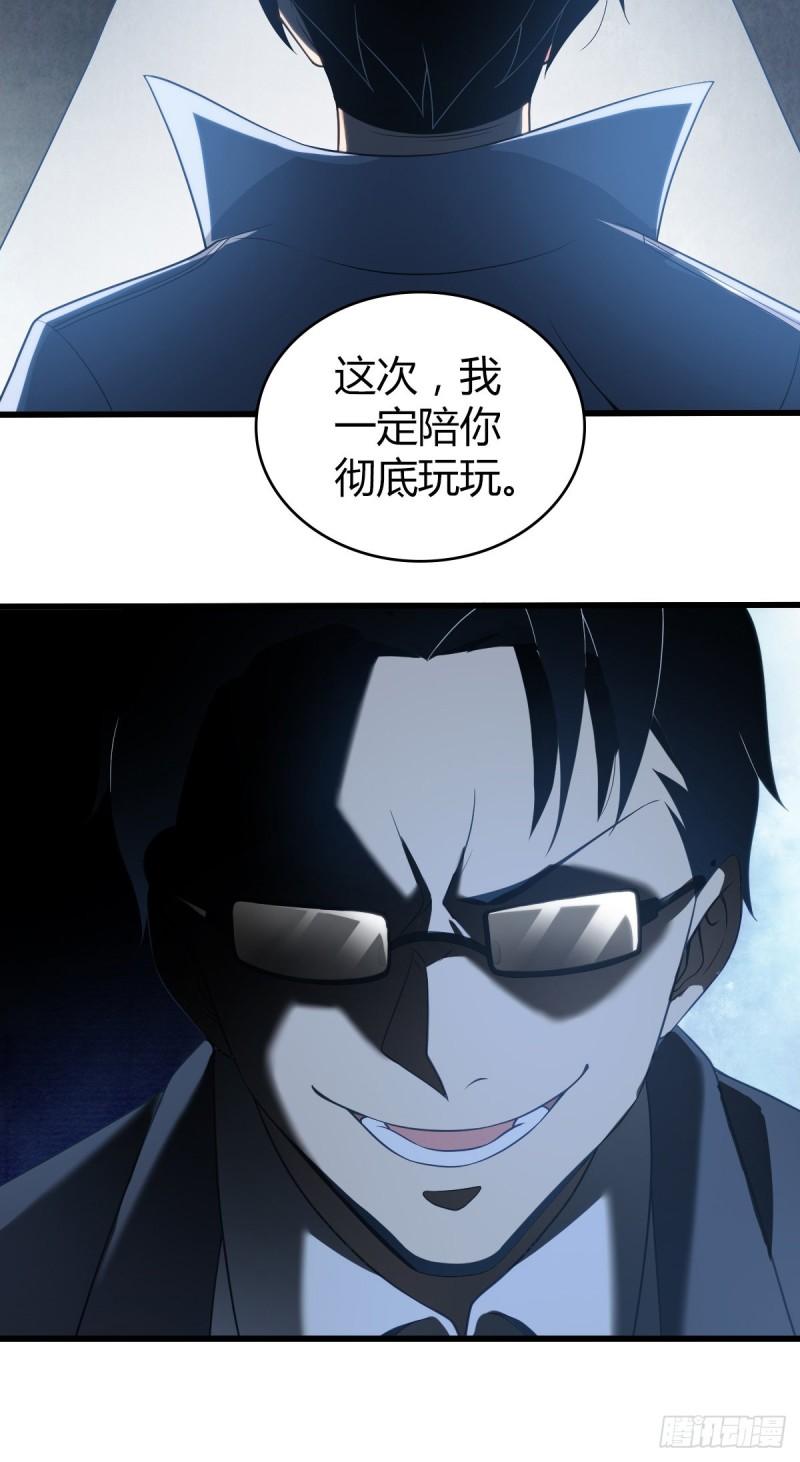人体积木2142