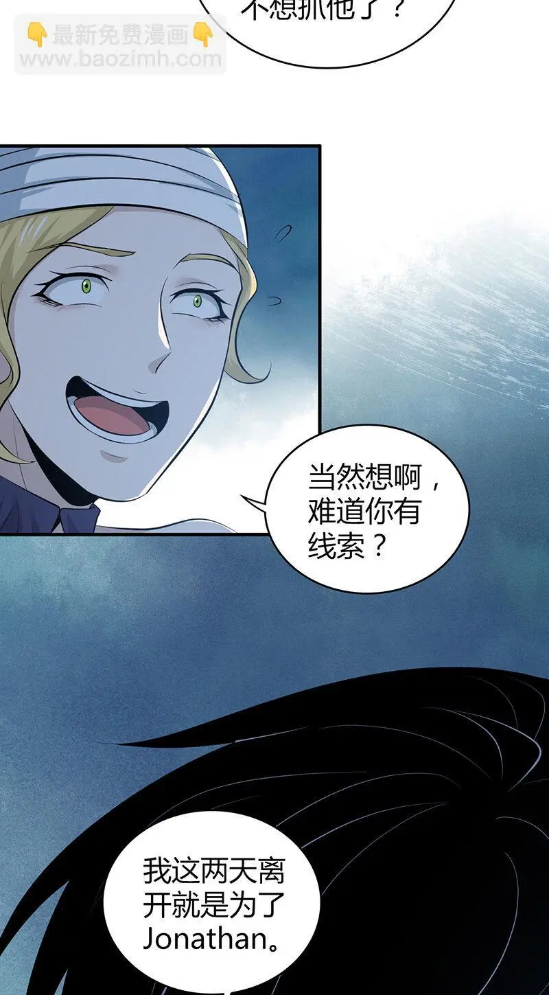 155 无罪谋杀4135