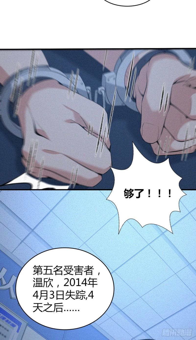 人体积木1027
