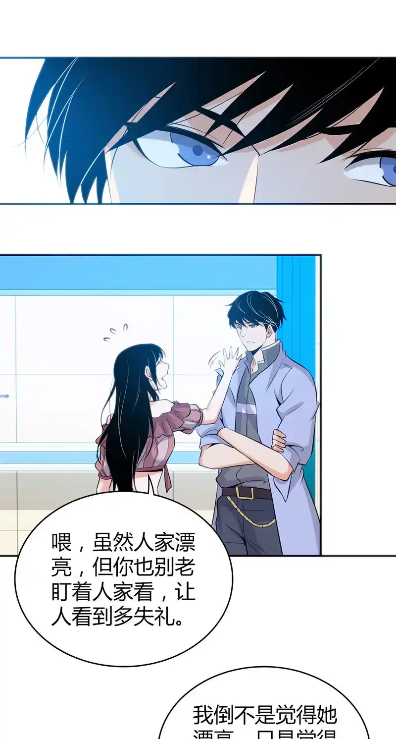 118 无罪谋杀0441