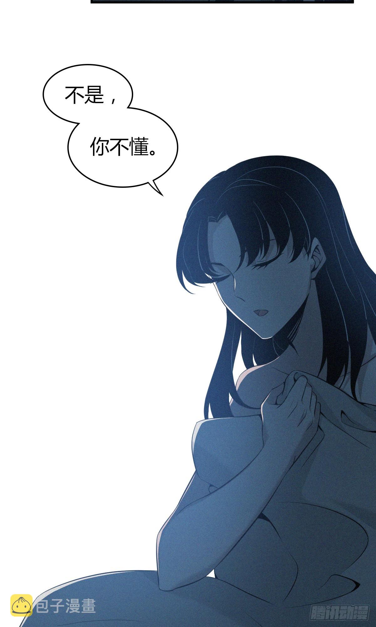 无罪谋杀0119