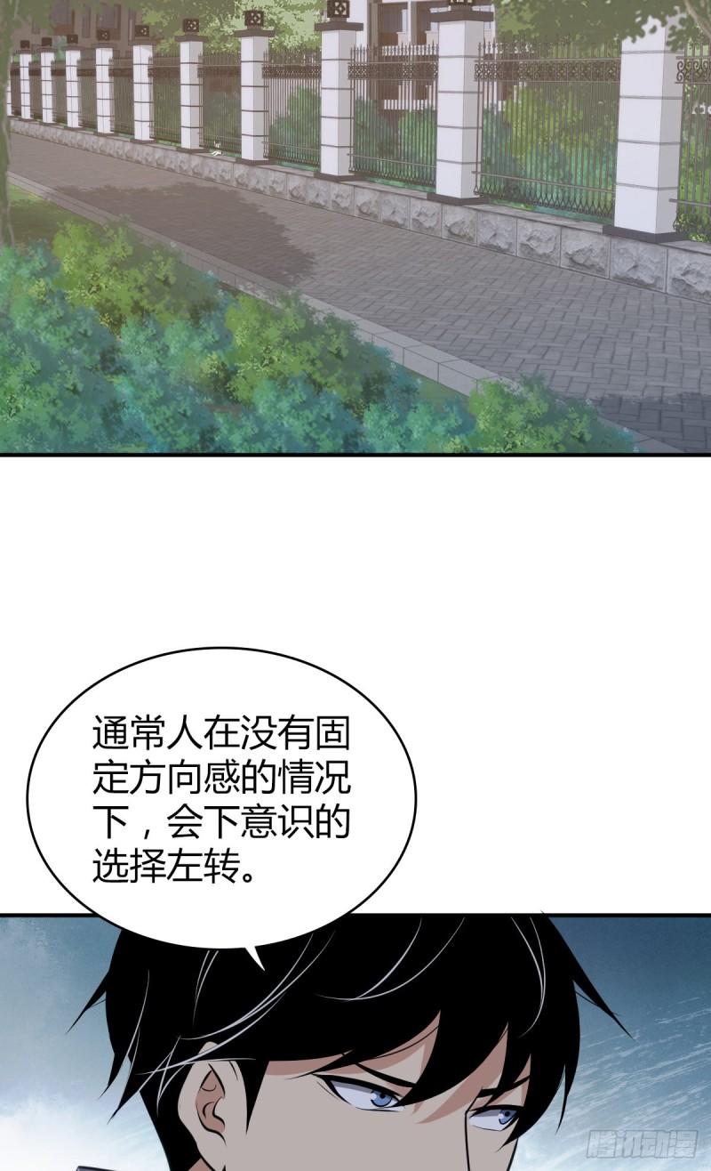 封口女3034
