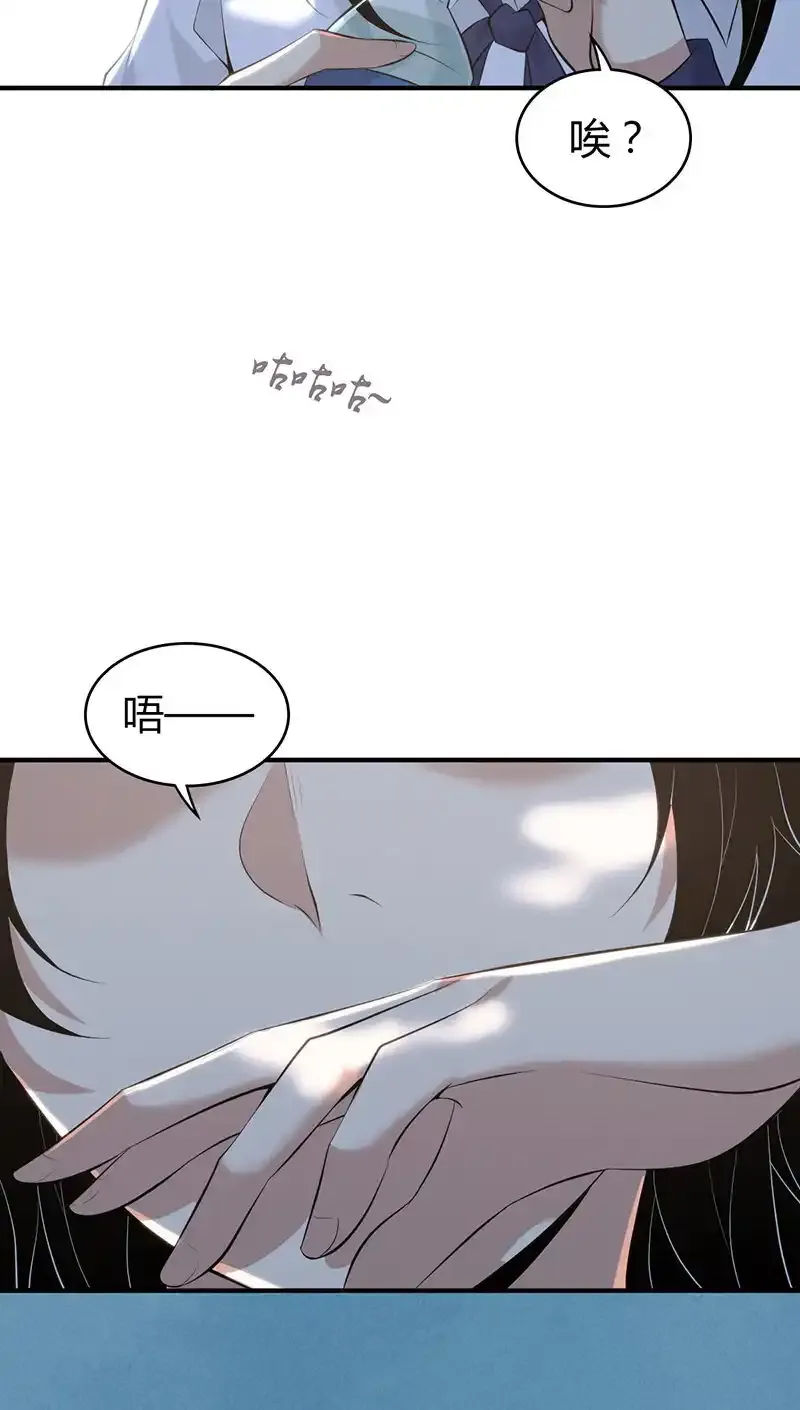 147 无罪谋杀3337