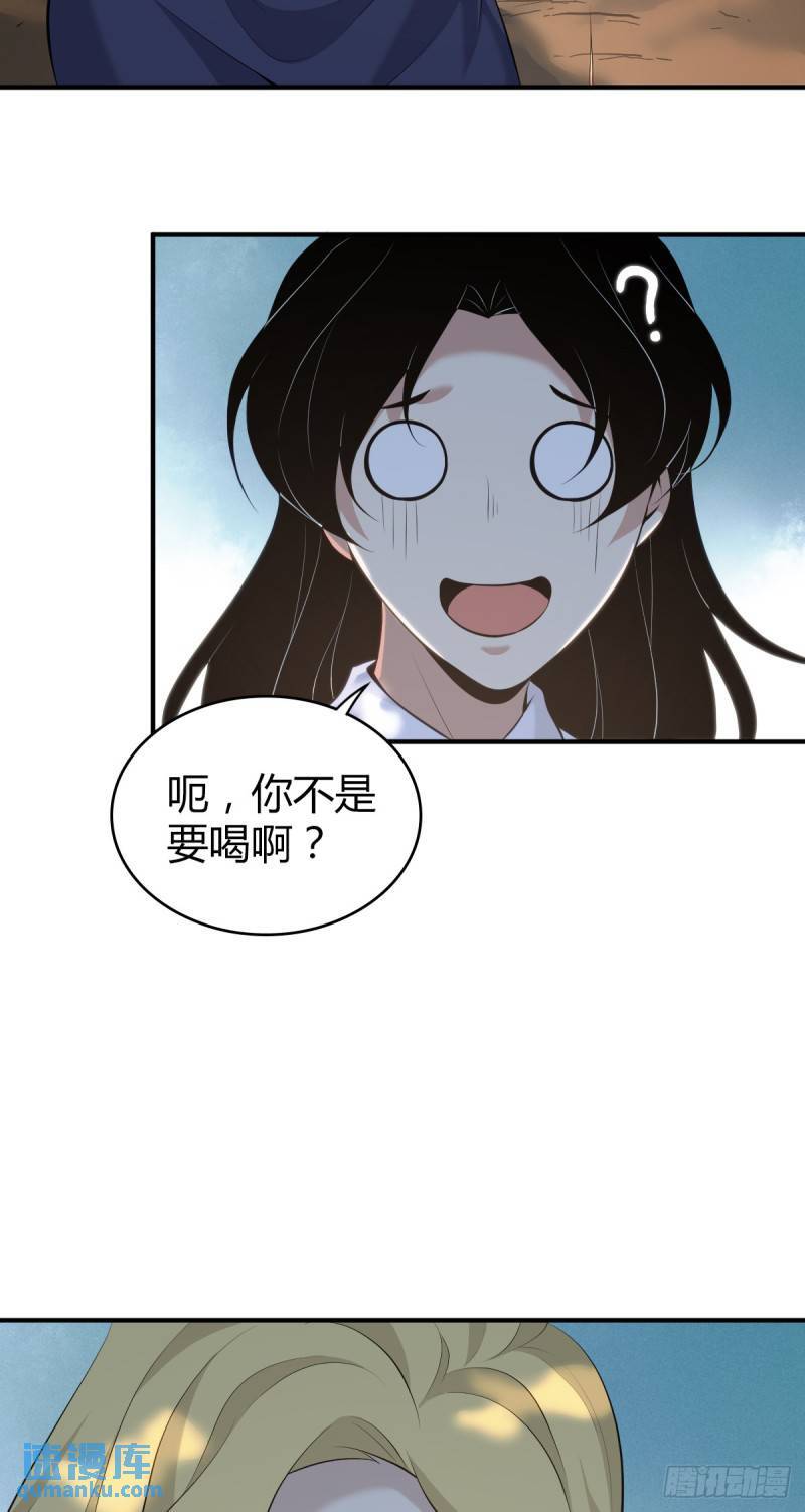 无罪谋杀3345