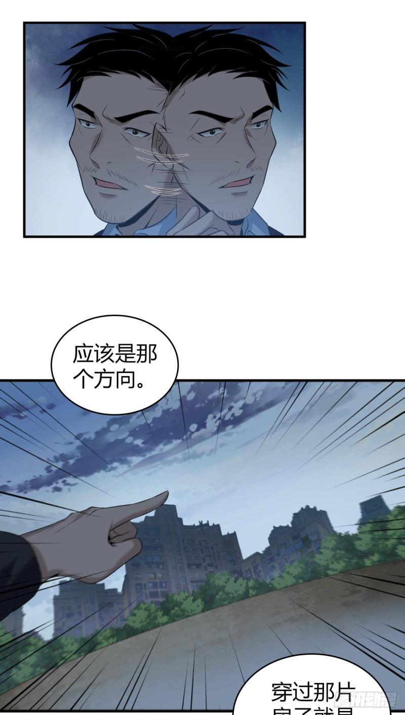 封口女1416