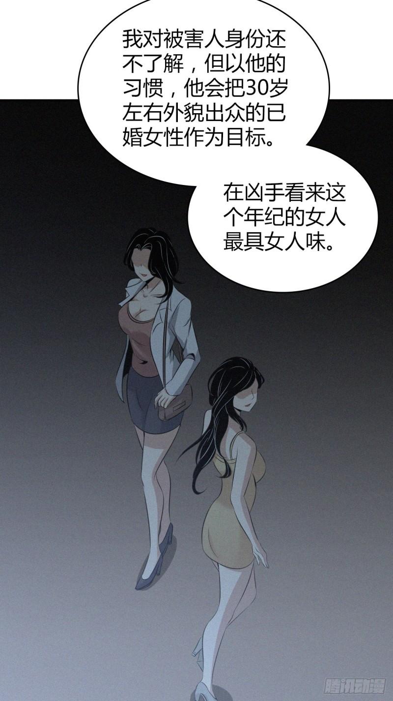 人体积木0351