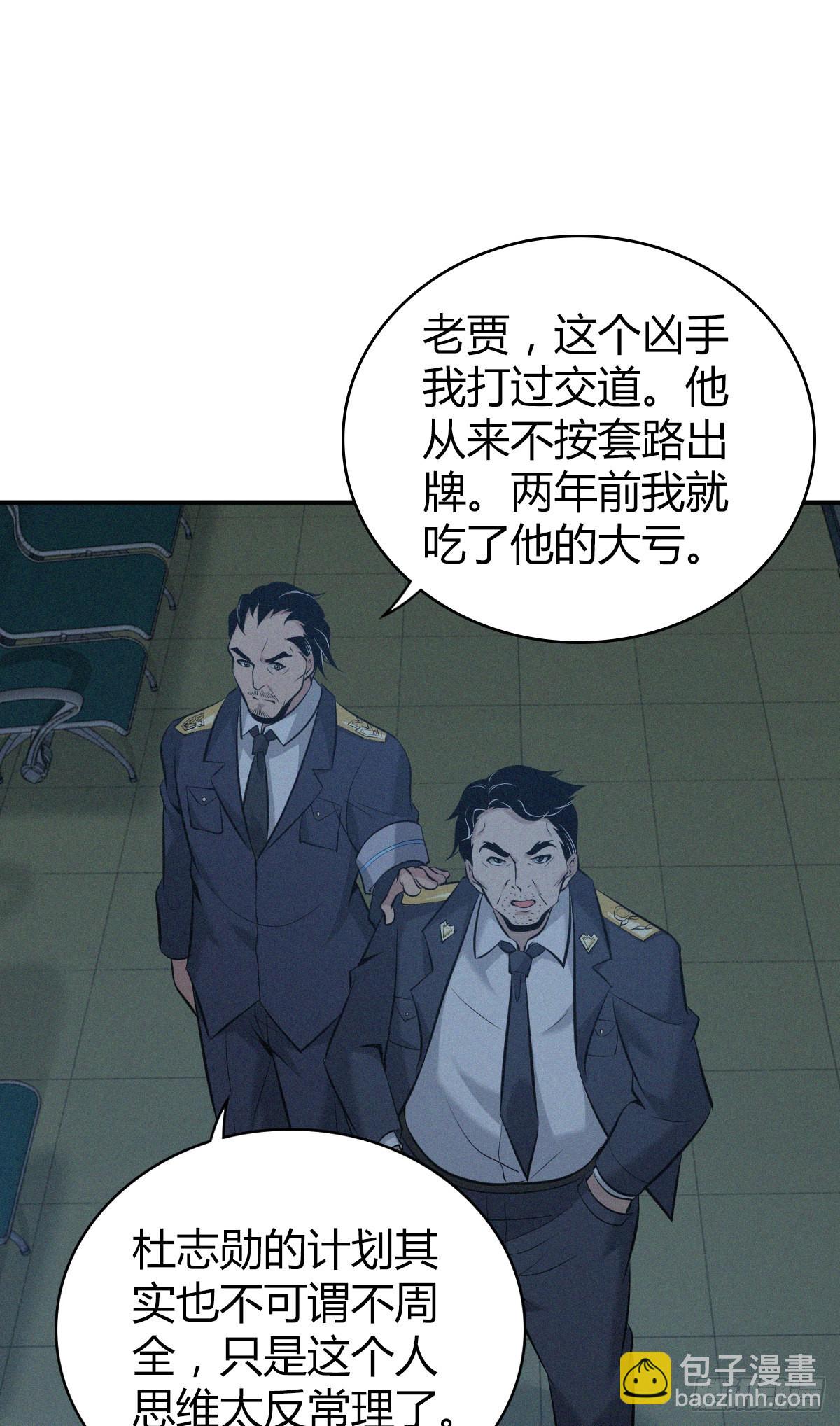 人体积木2441
