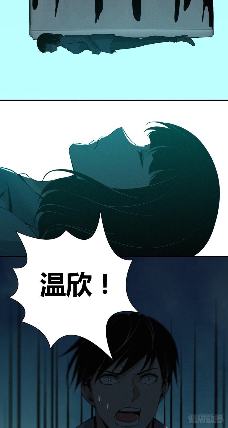 人体积木0429