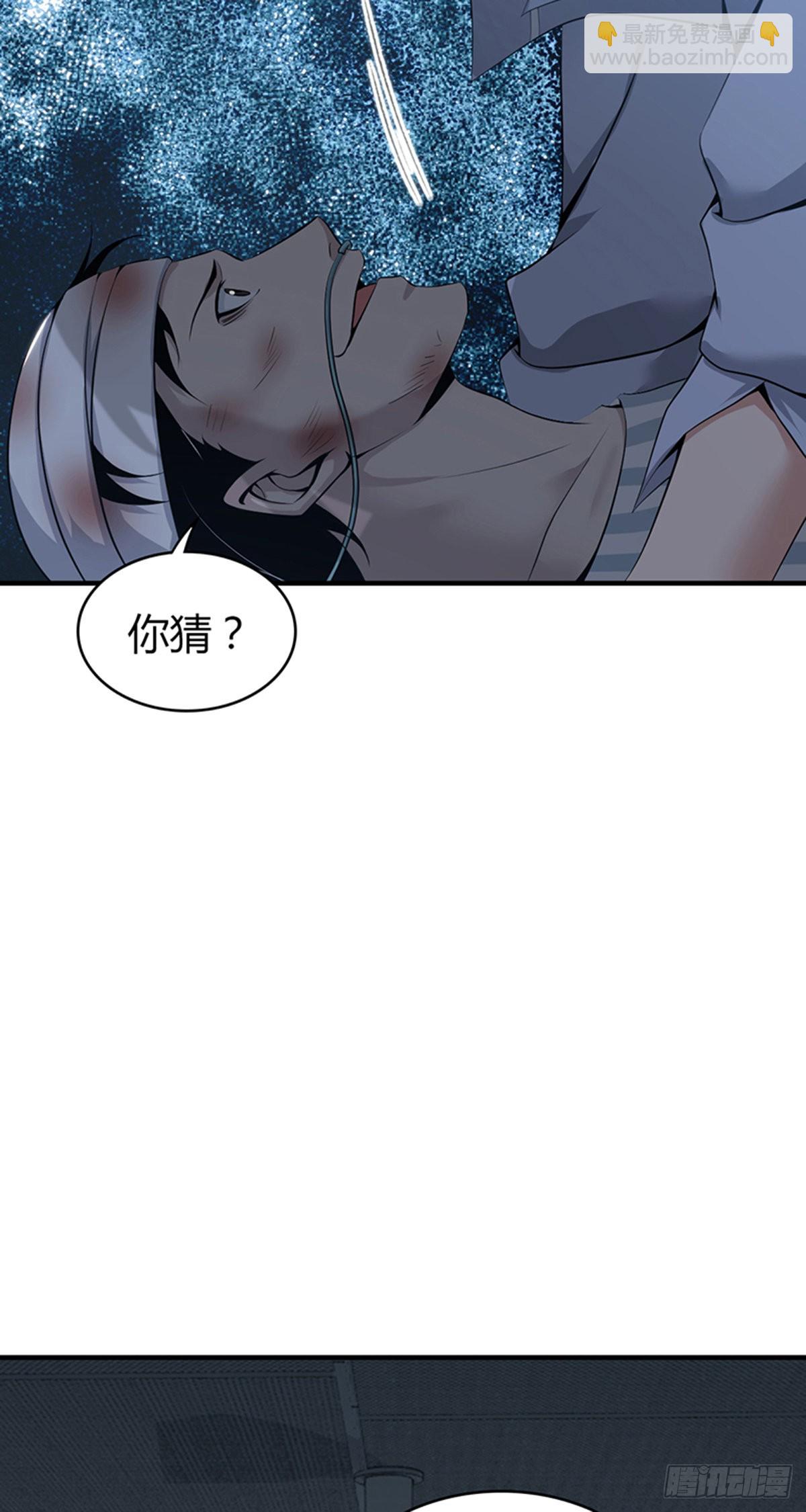 人体积木3229