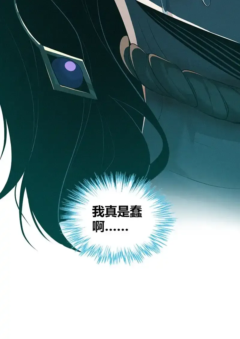 152 无罪谋杀3851
