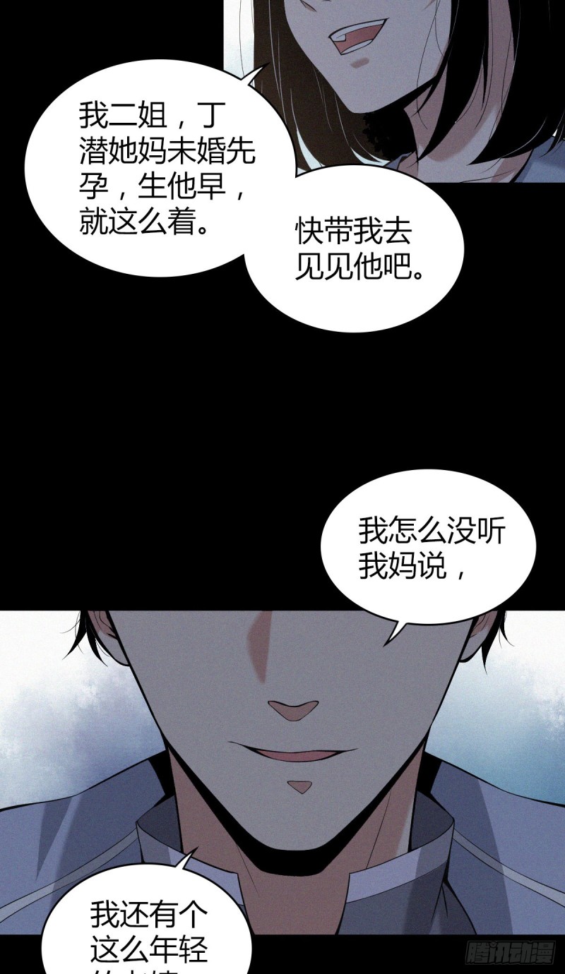 封口女0624