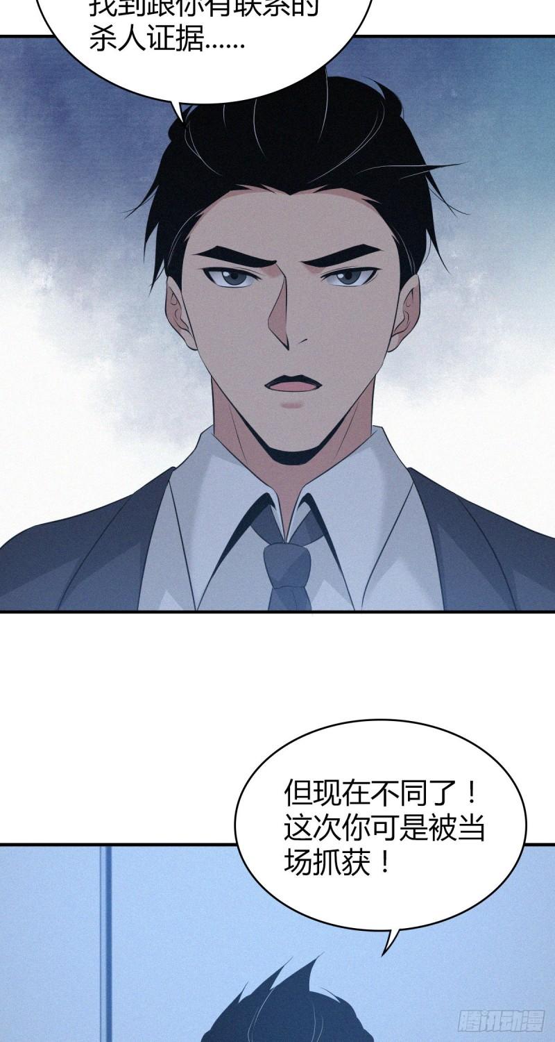 人体积木1047