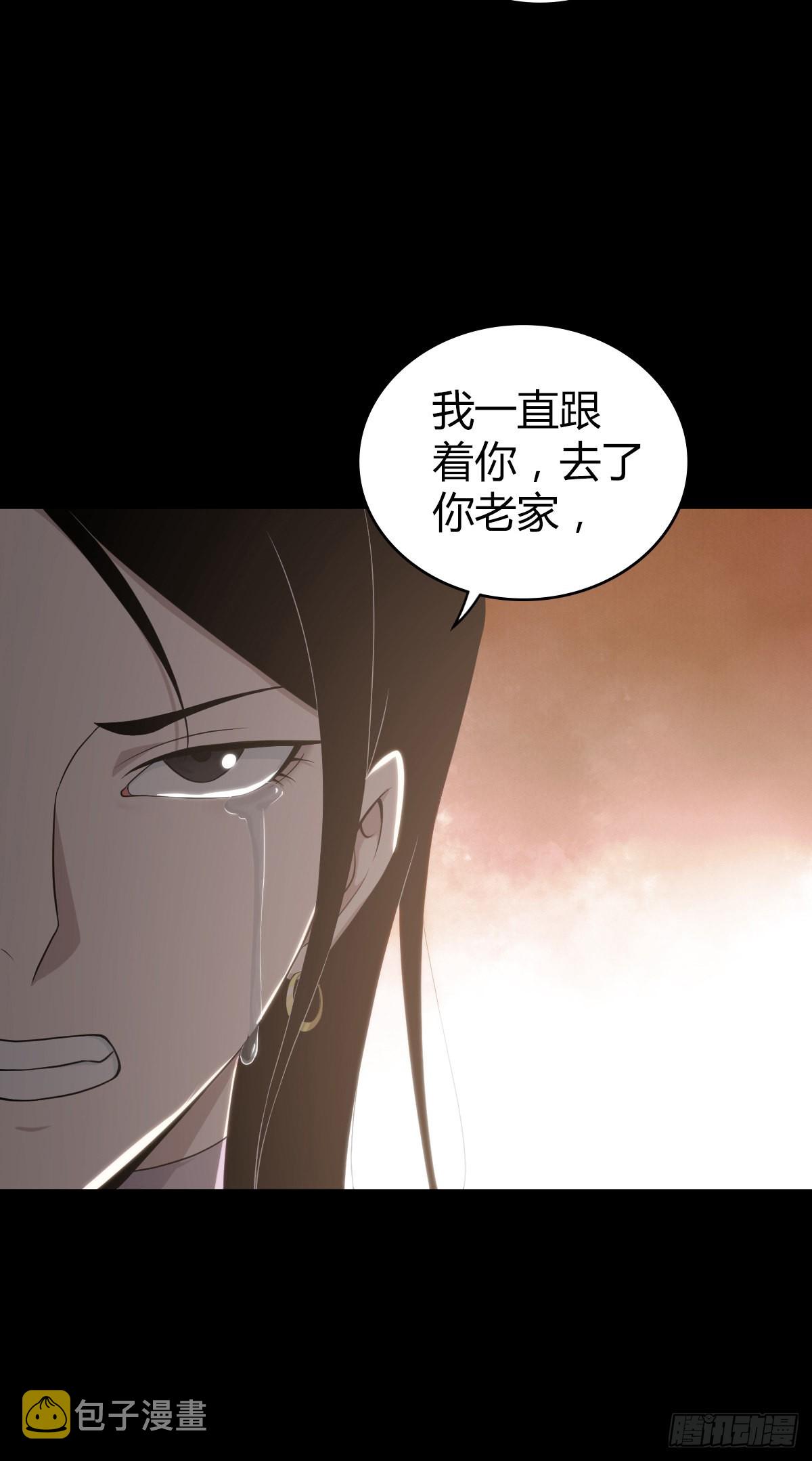 人体积木2951