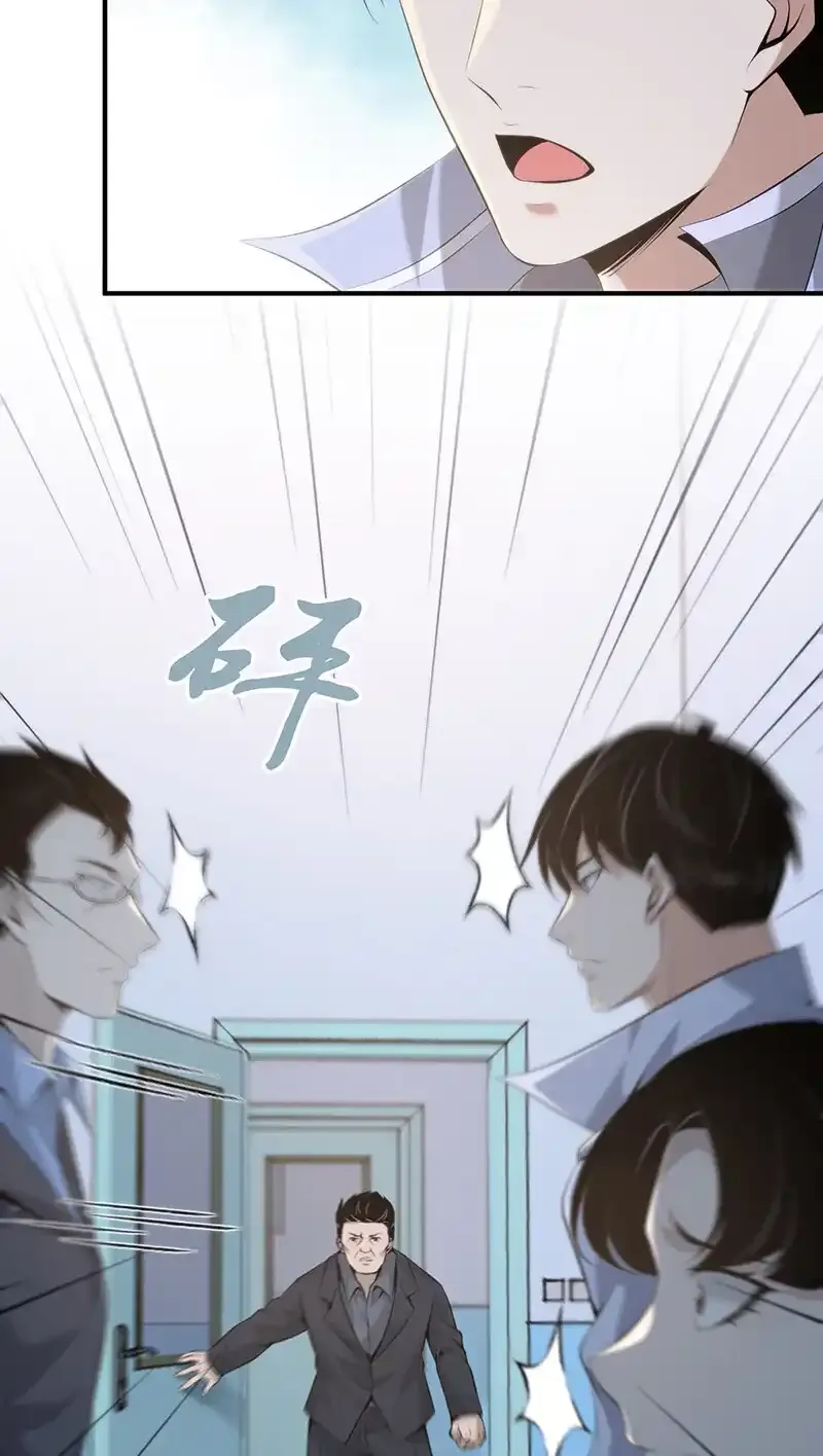 136 无罪谋杀2257