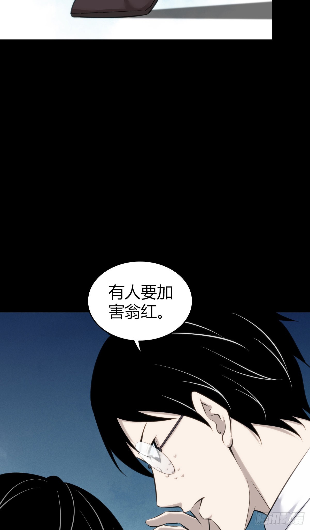 人体积木2663