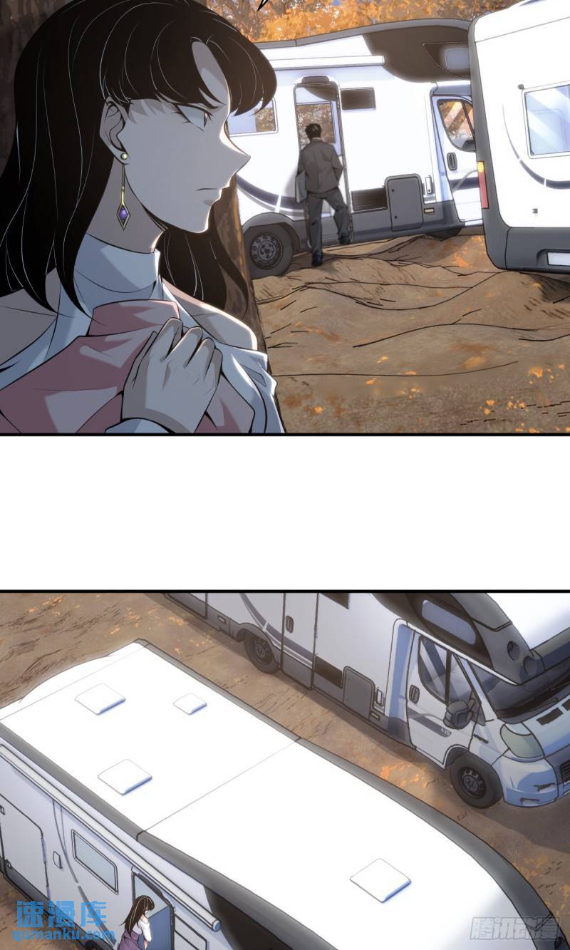 无罪谋杀3136