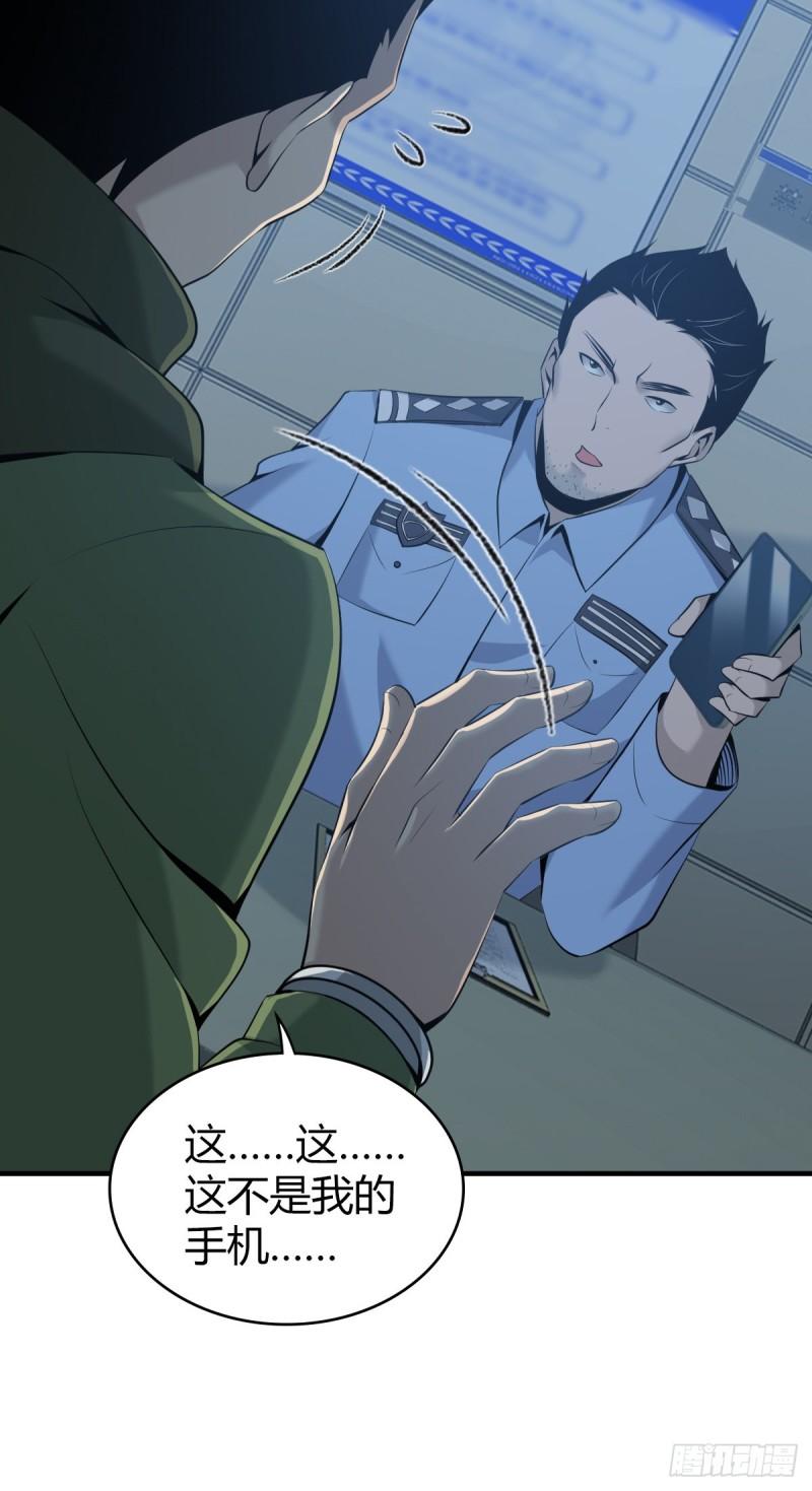 人体积木2222