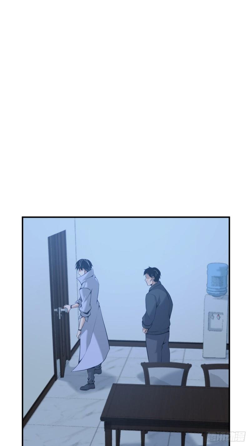 封口女4177