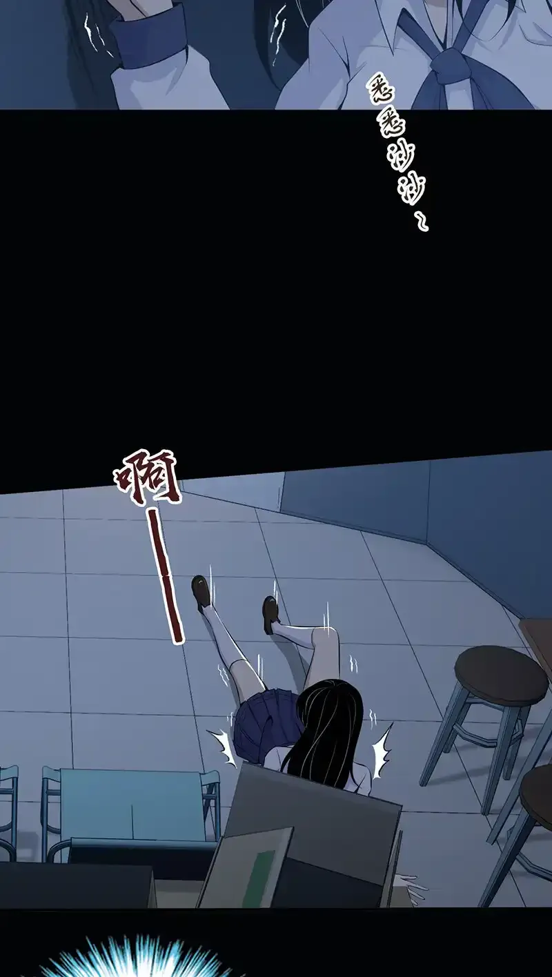146 无罪谋杀3246