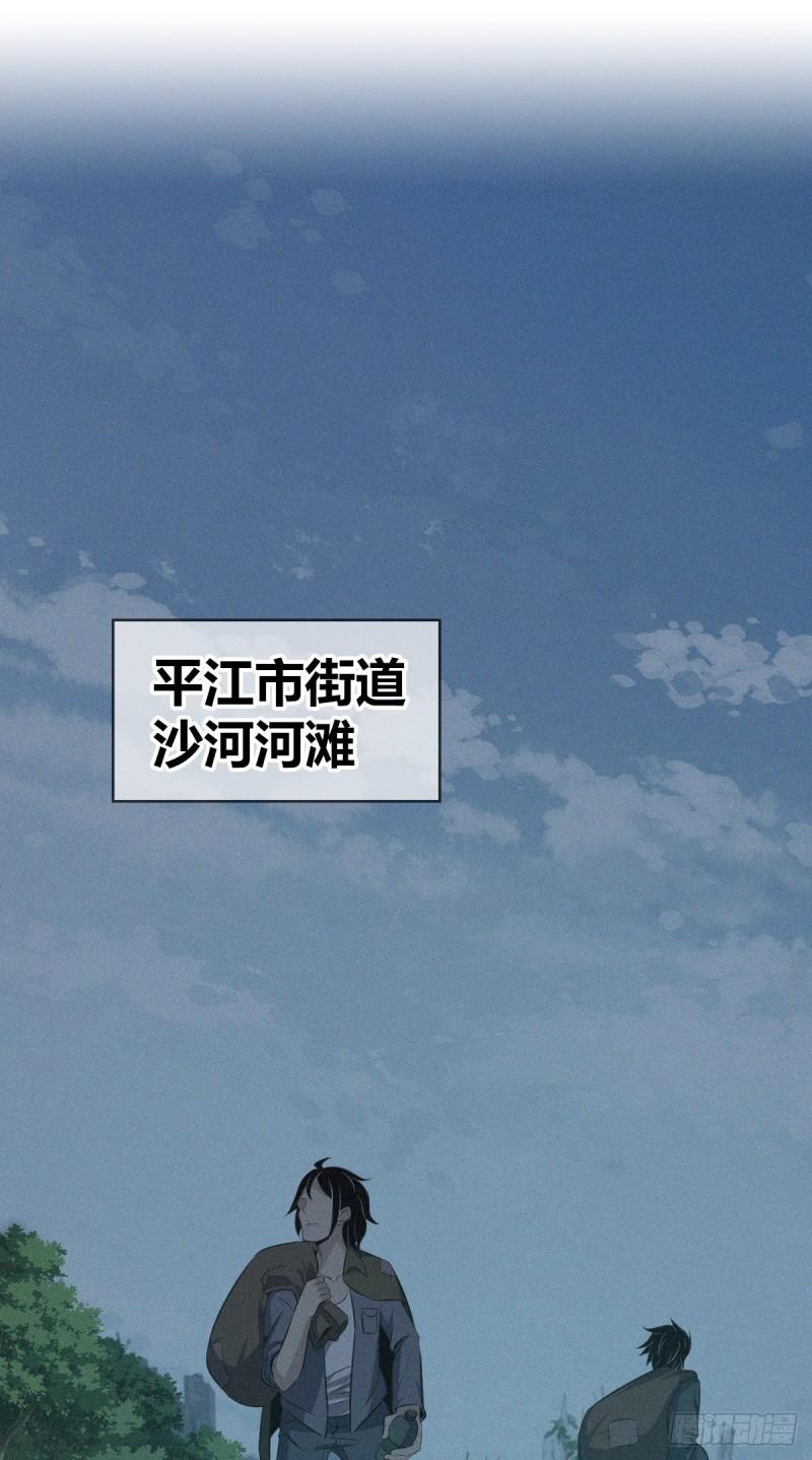 封口女1324