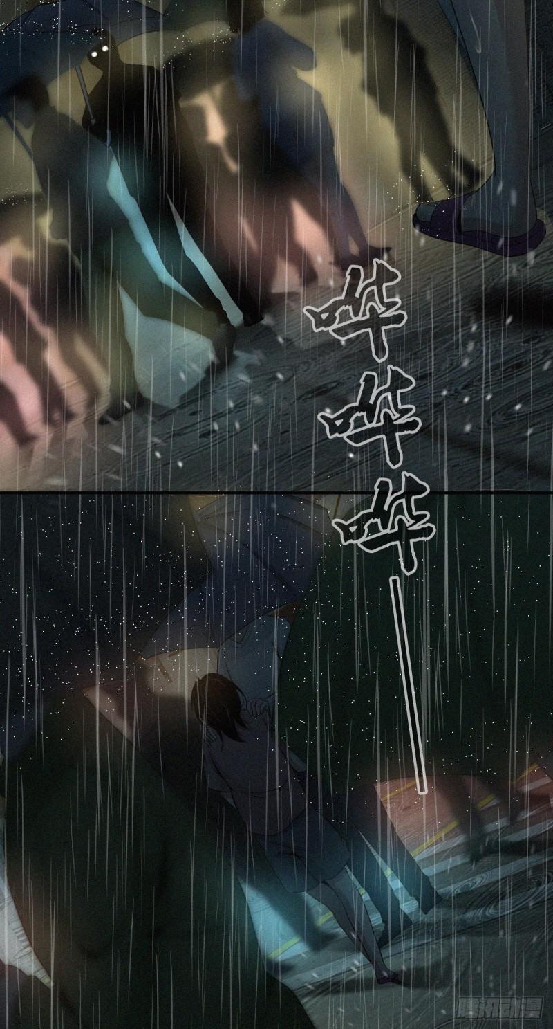 人体积木0131