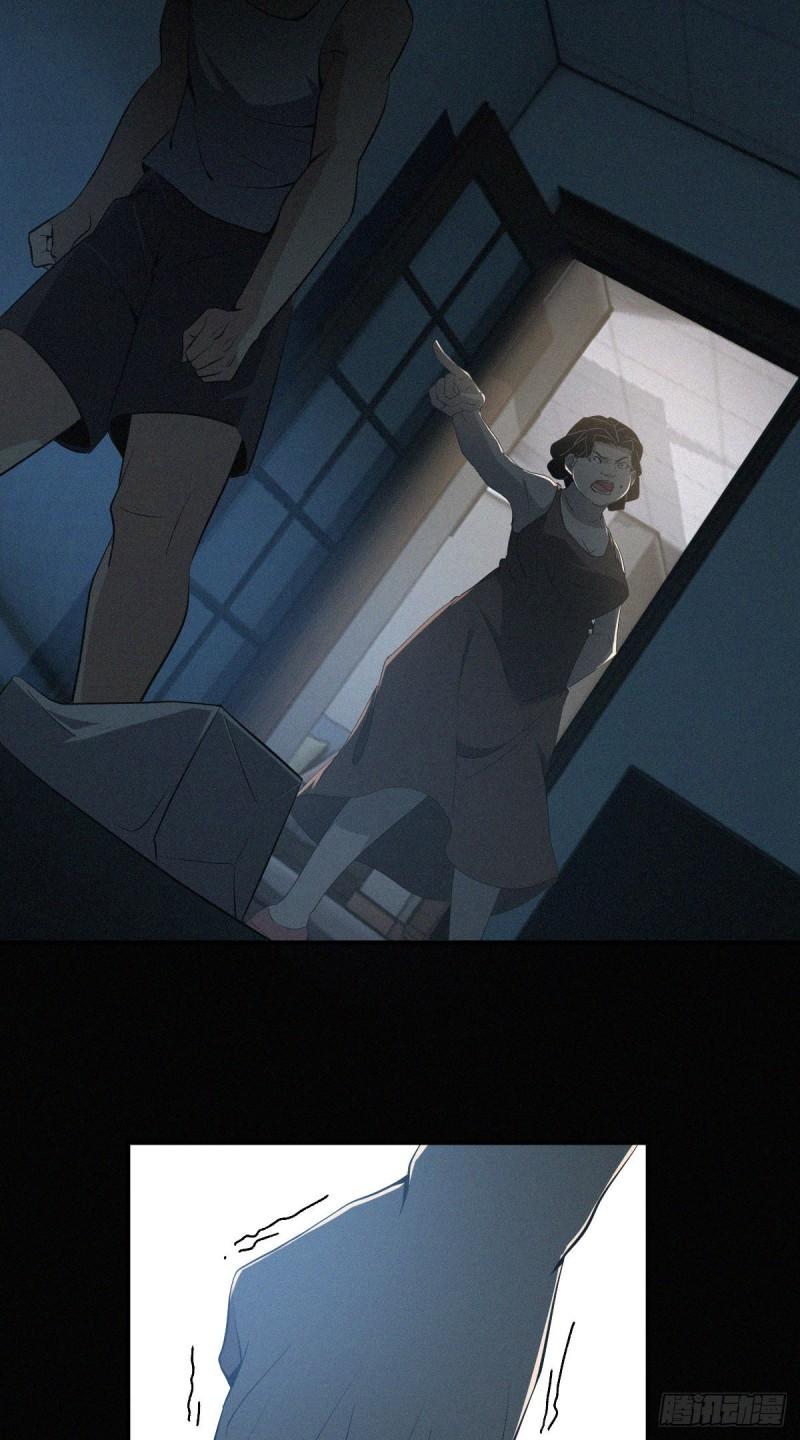 封口女1522