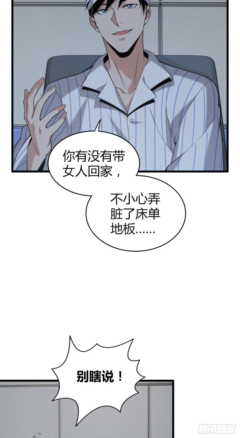 封口女0811