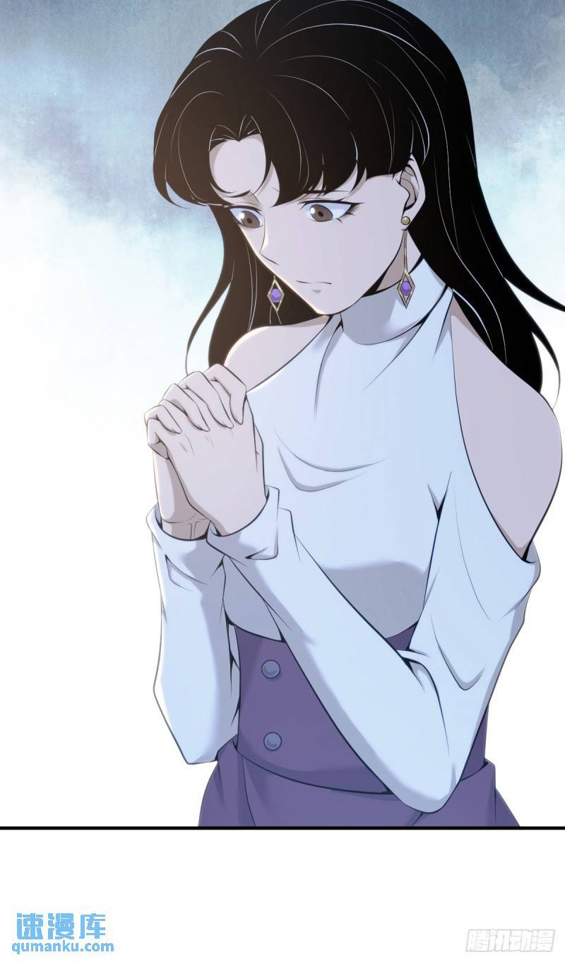 无罪谋杀328