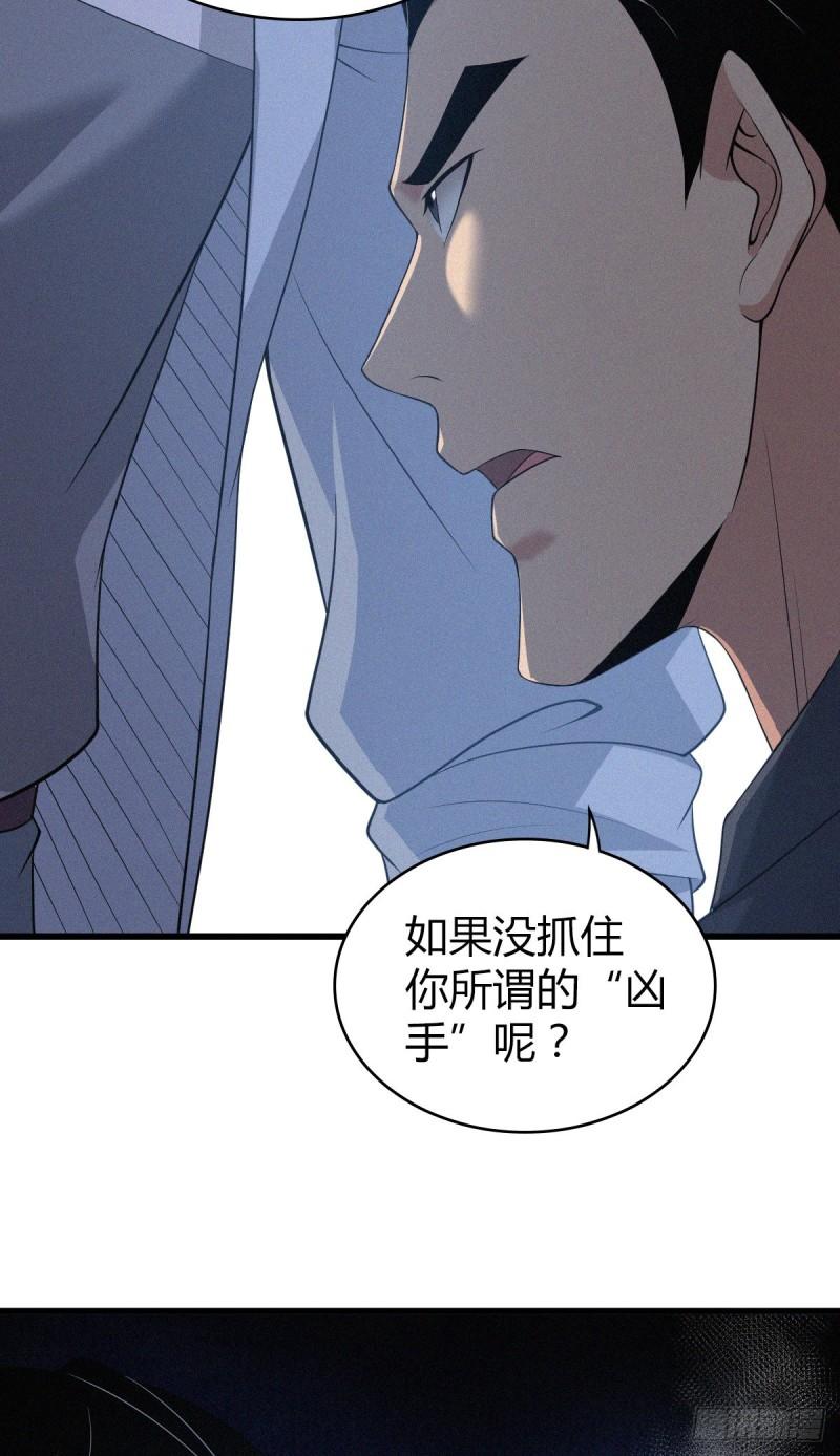 人体积木1063