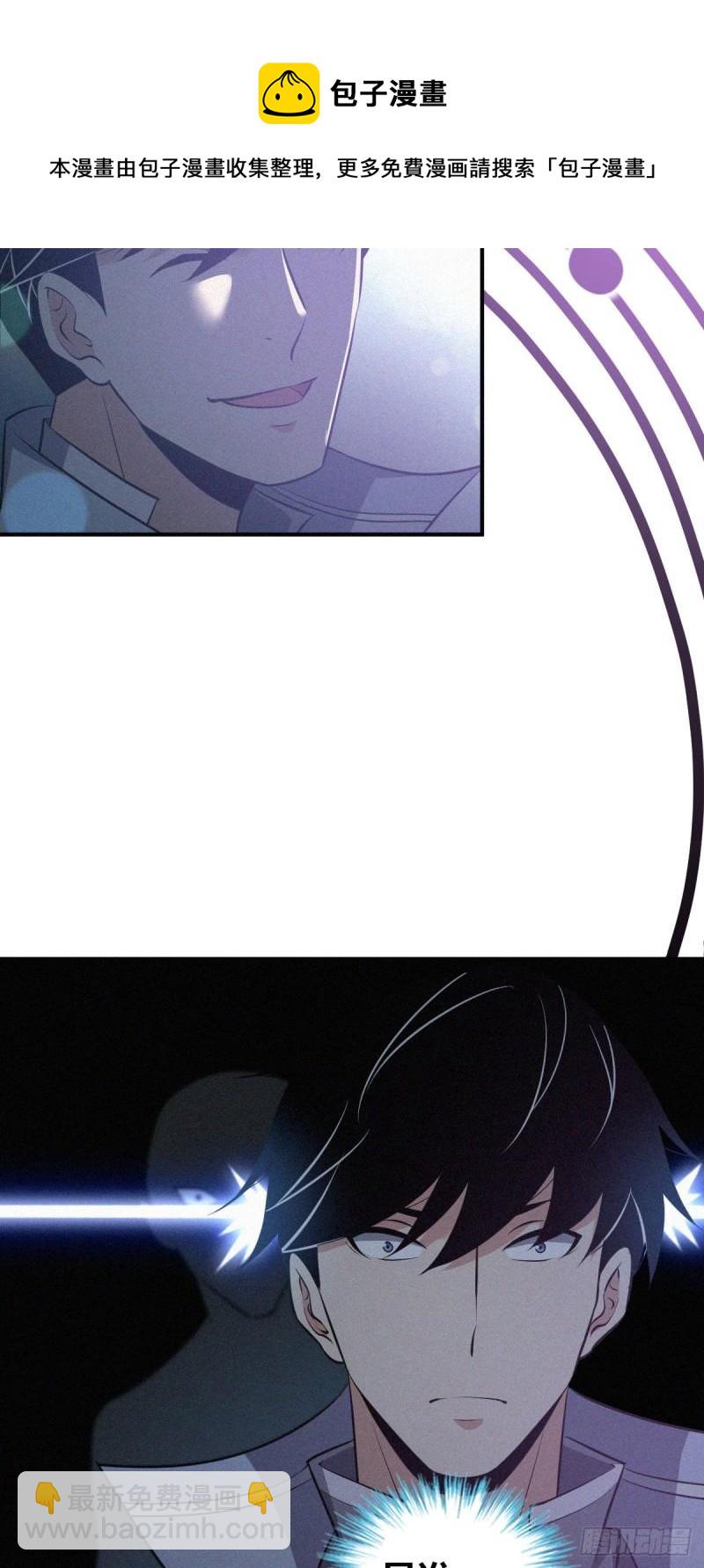 封口女3138