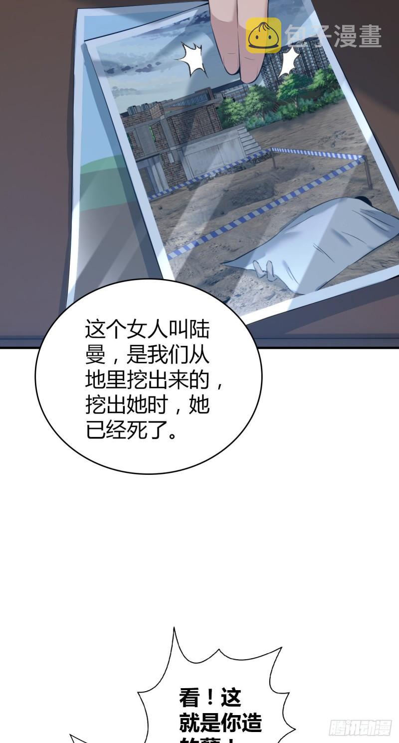封口女399