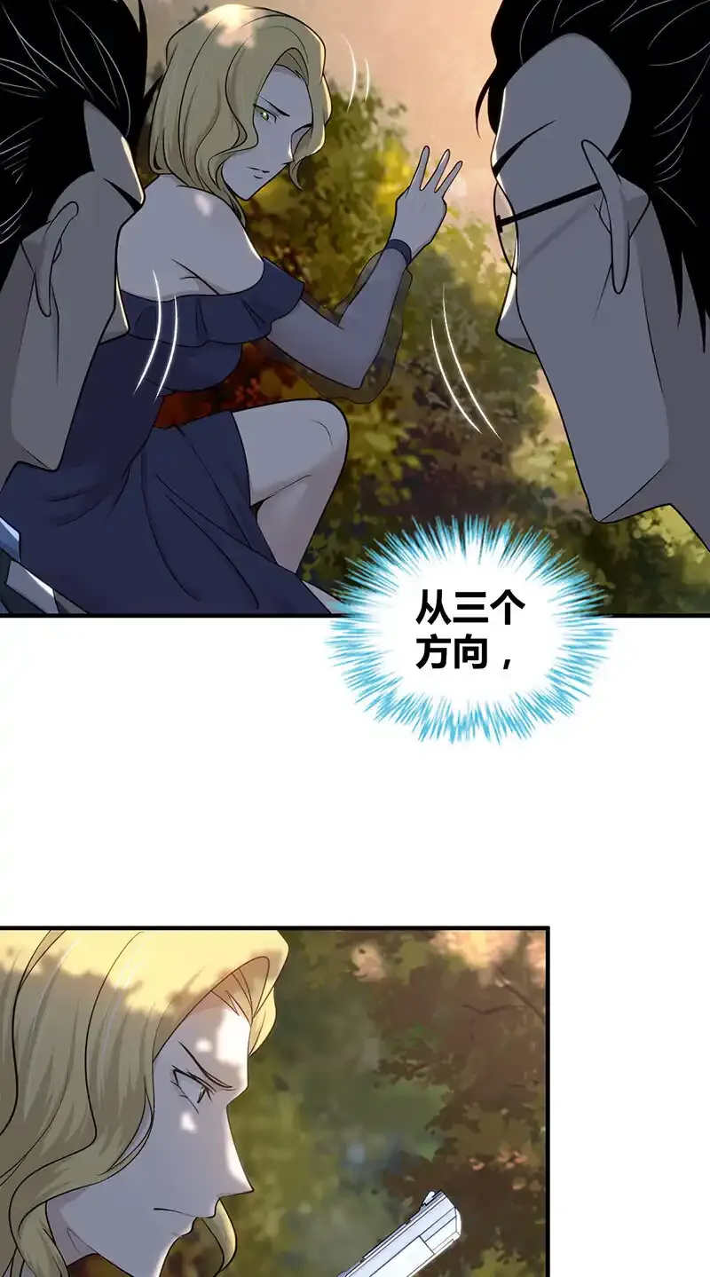 144 无罪谋杀3043