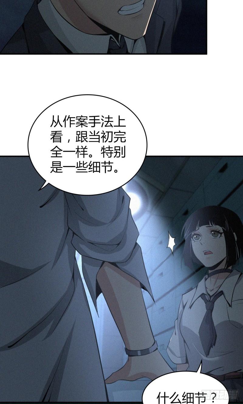 人体积木0343