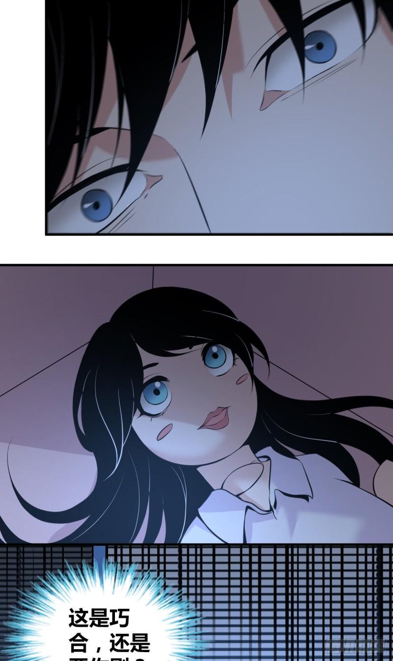 人体积木0647