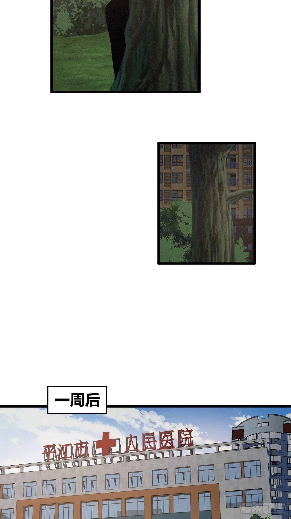 封口女0230