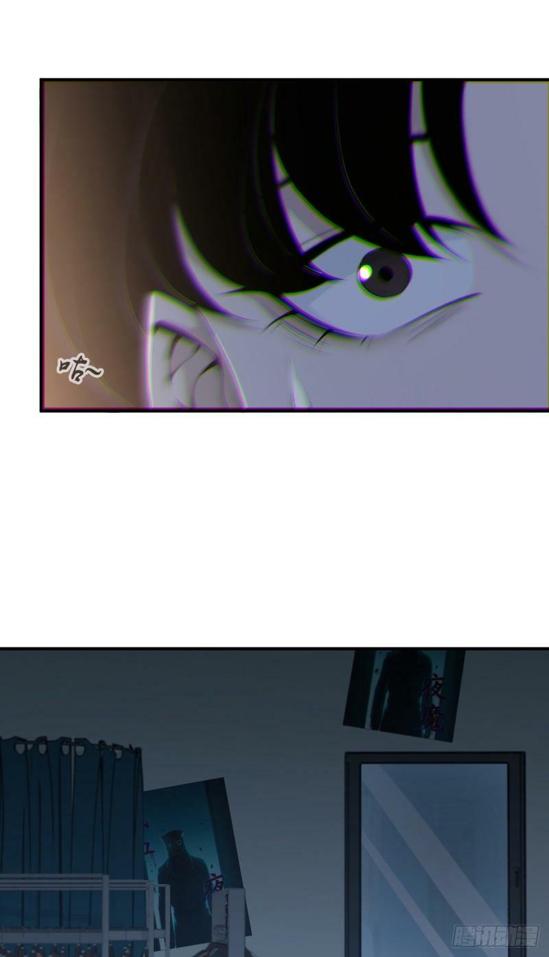 无罪谋杀1047