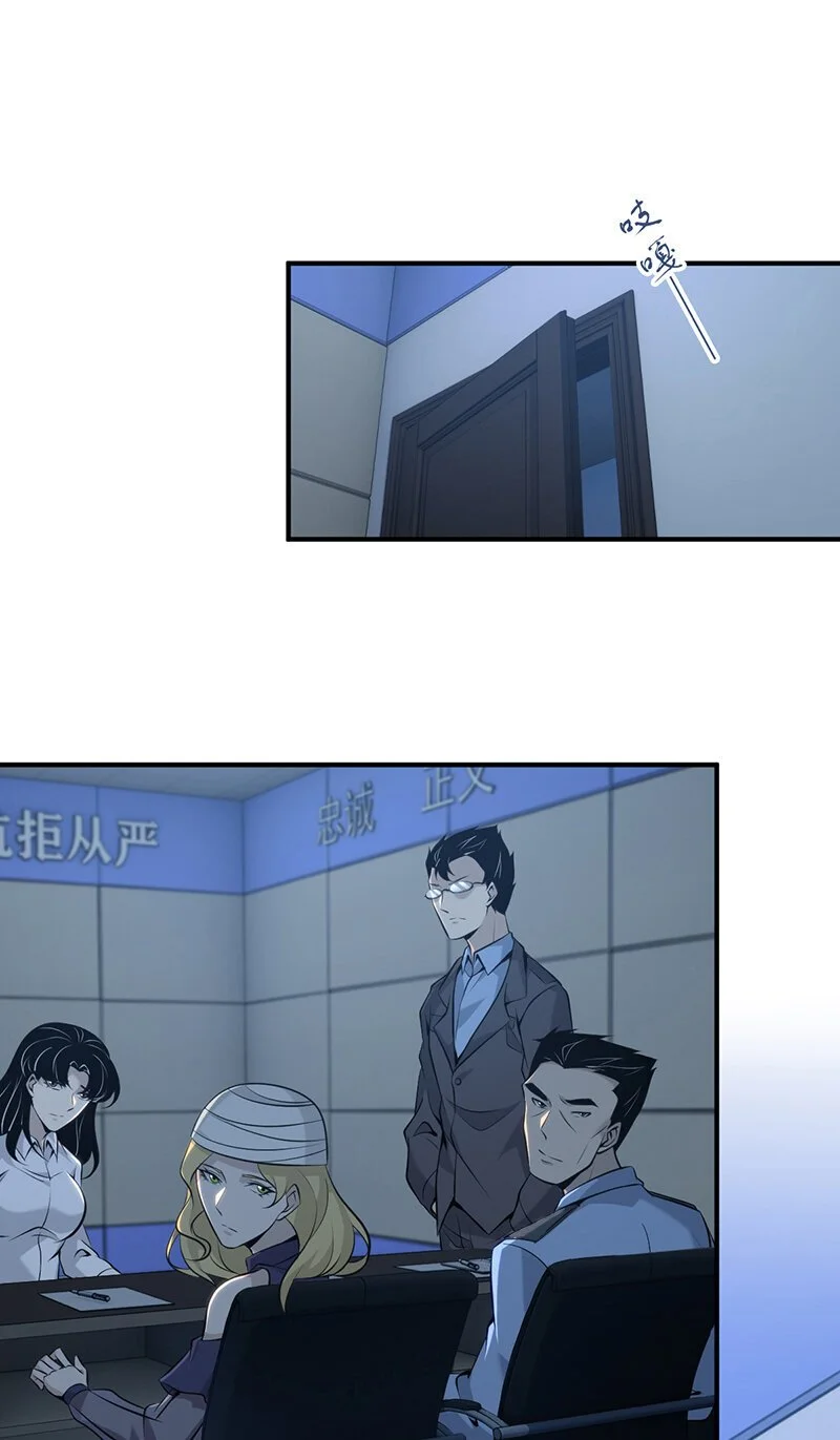 154 无罪谋杀4040