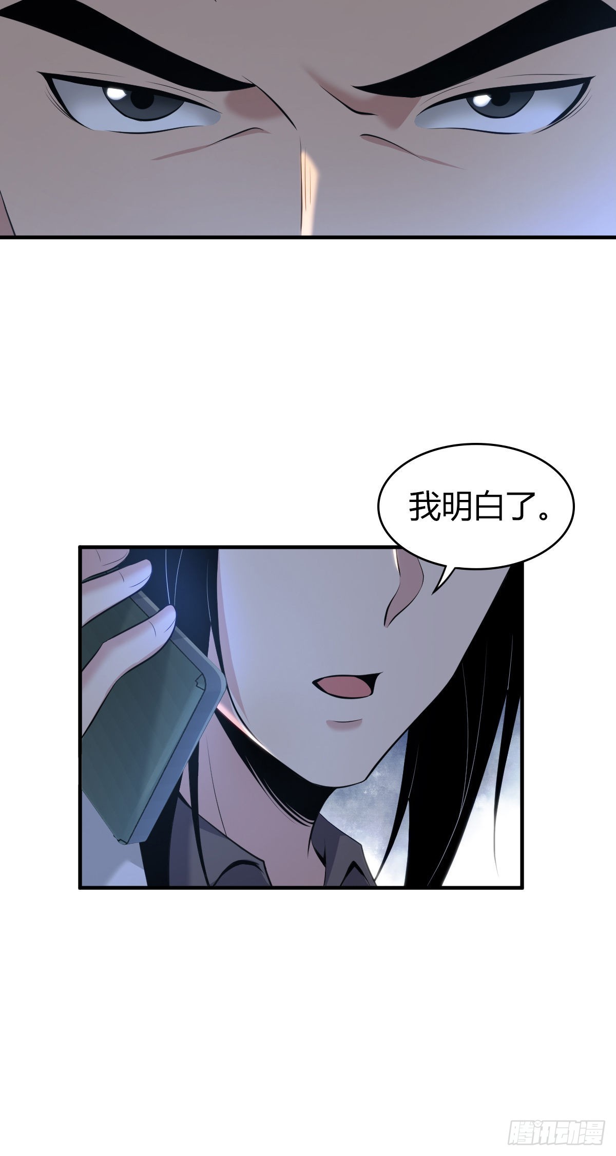 人体积木2015
