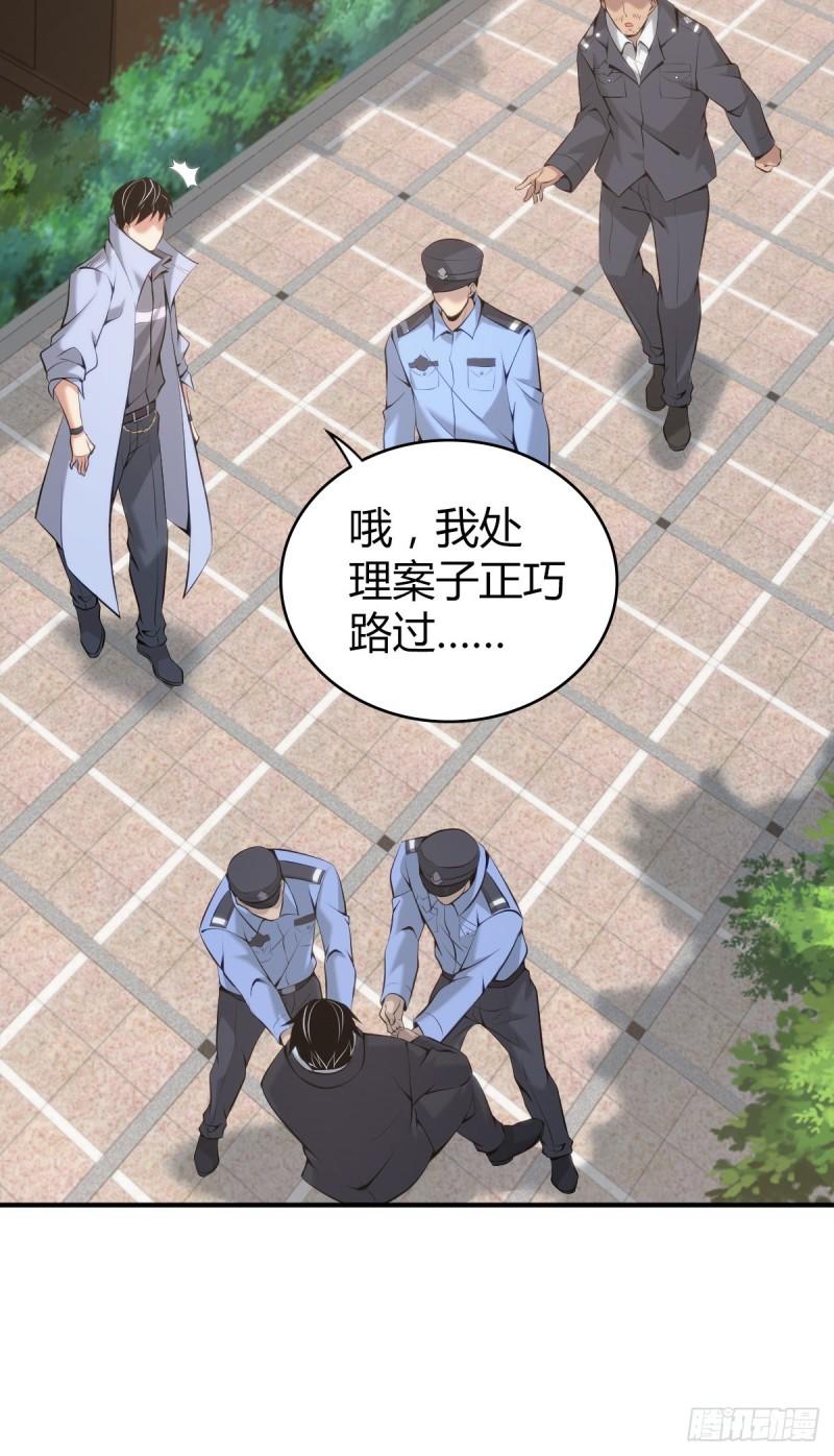 封口女3564