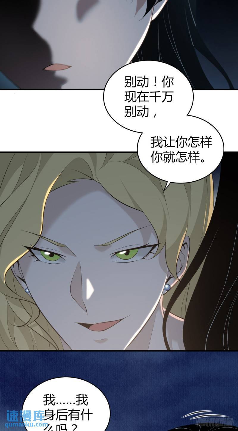 无罪谋杀3358