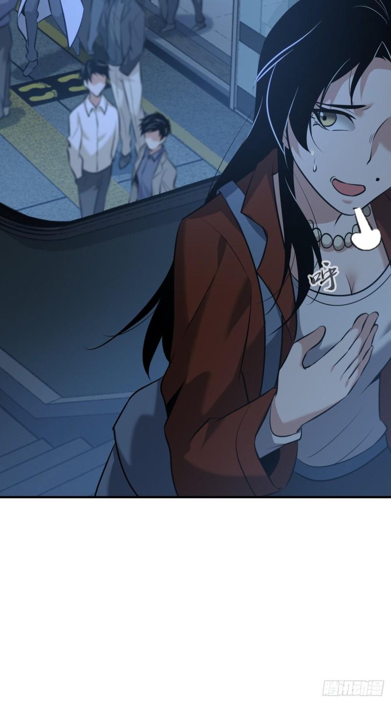 封口女3320