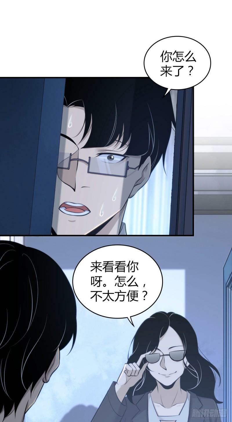 无罪谋杀1324
