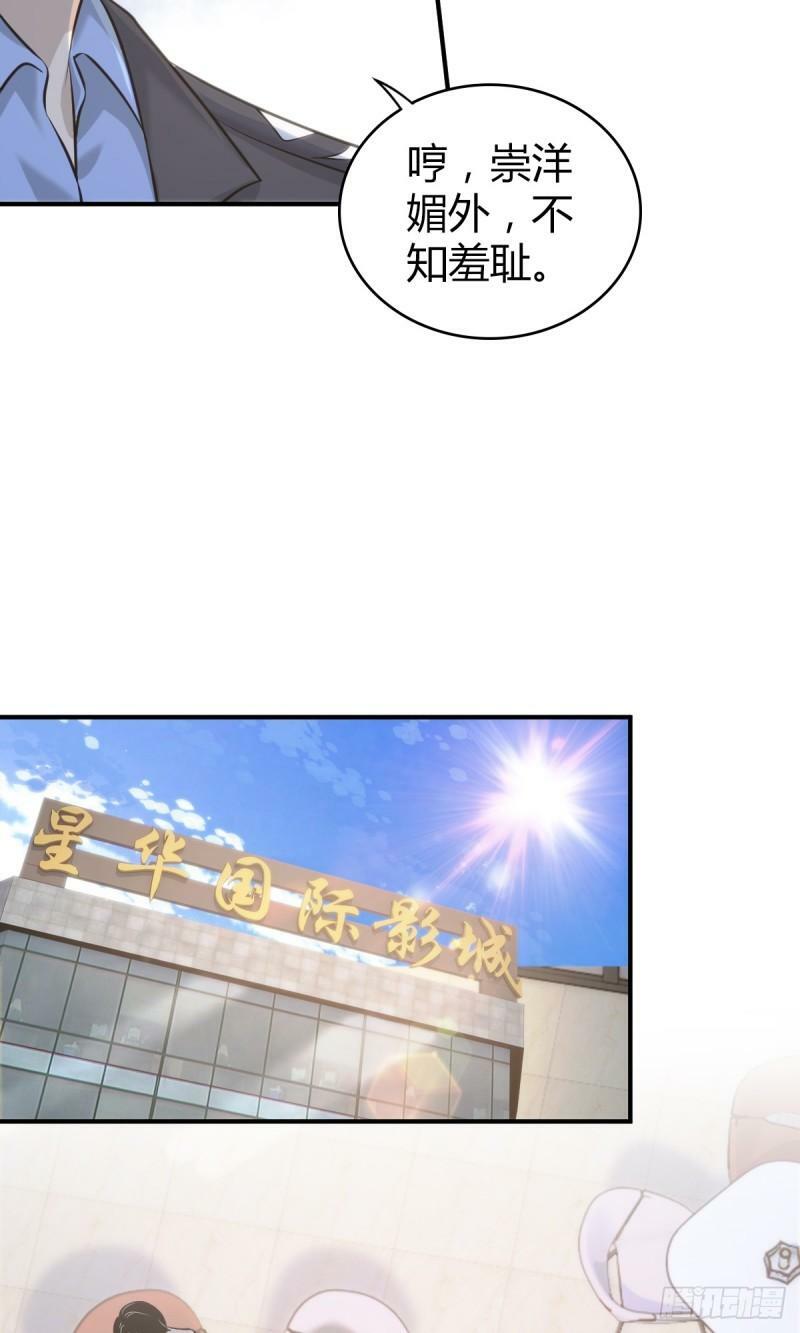 无罪谋杀176