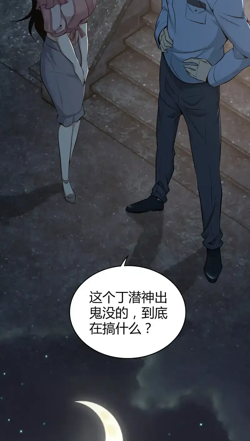 153 无罪谋杀3937