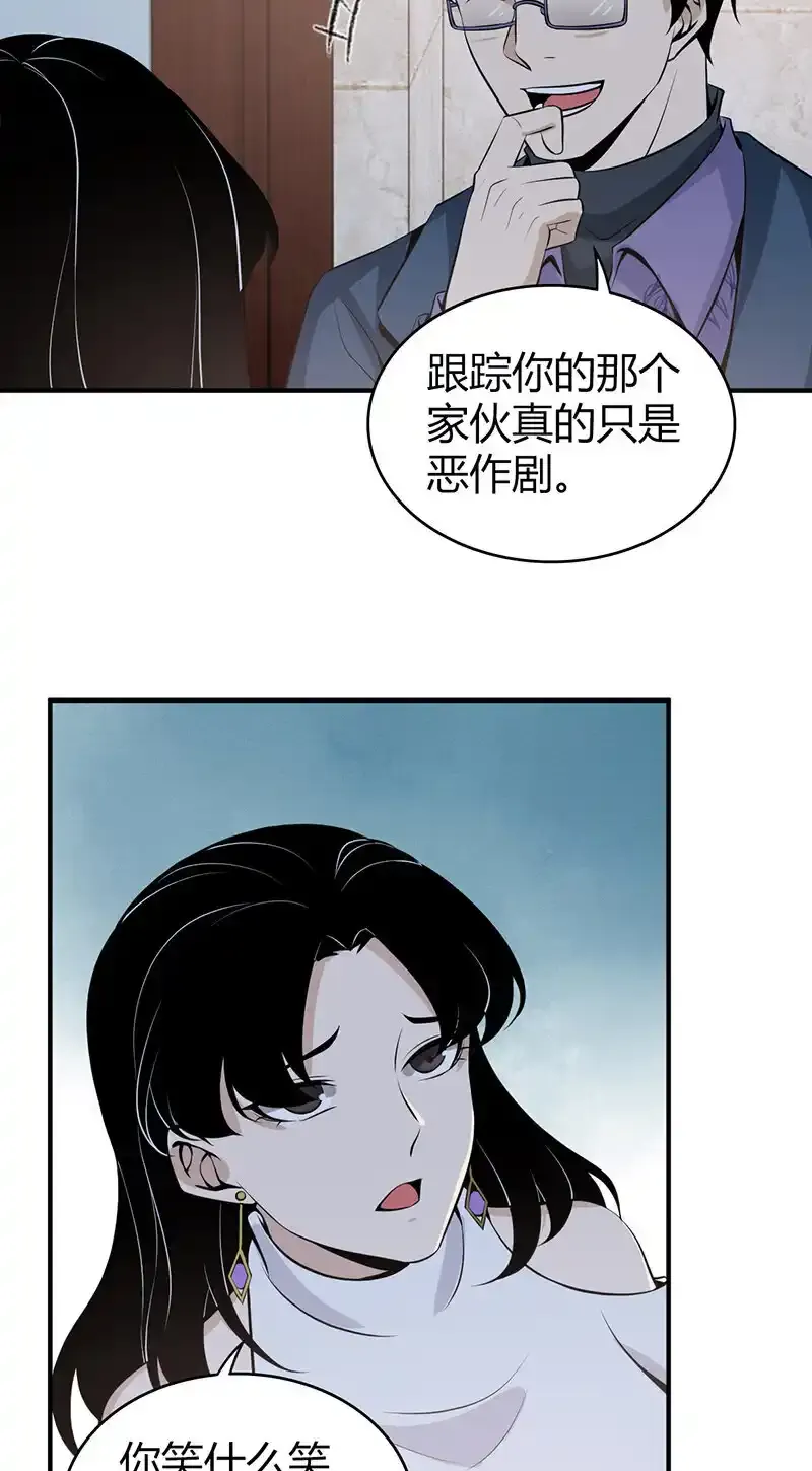 122 无罪谋杀085