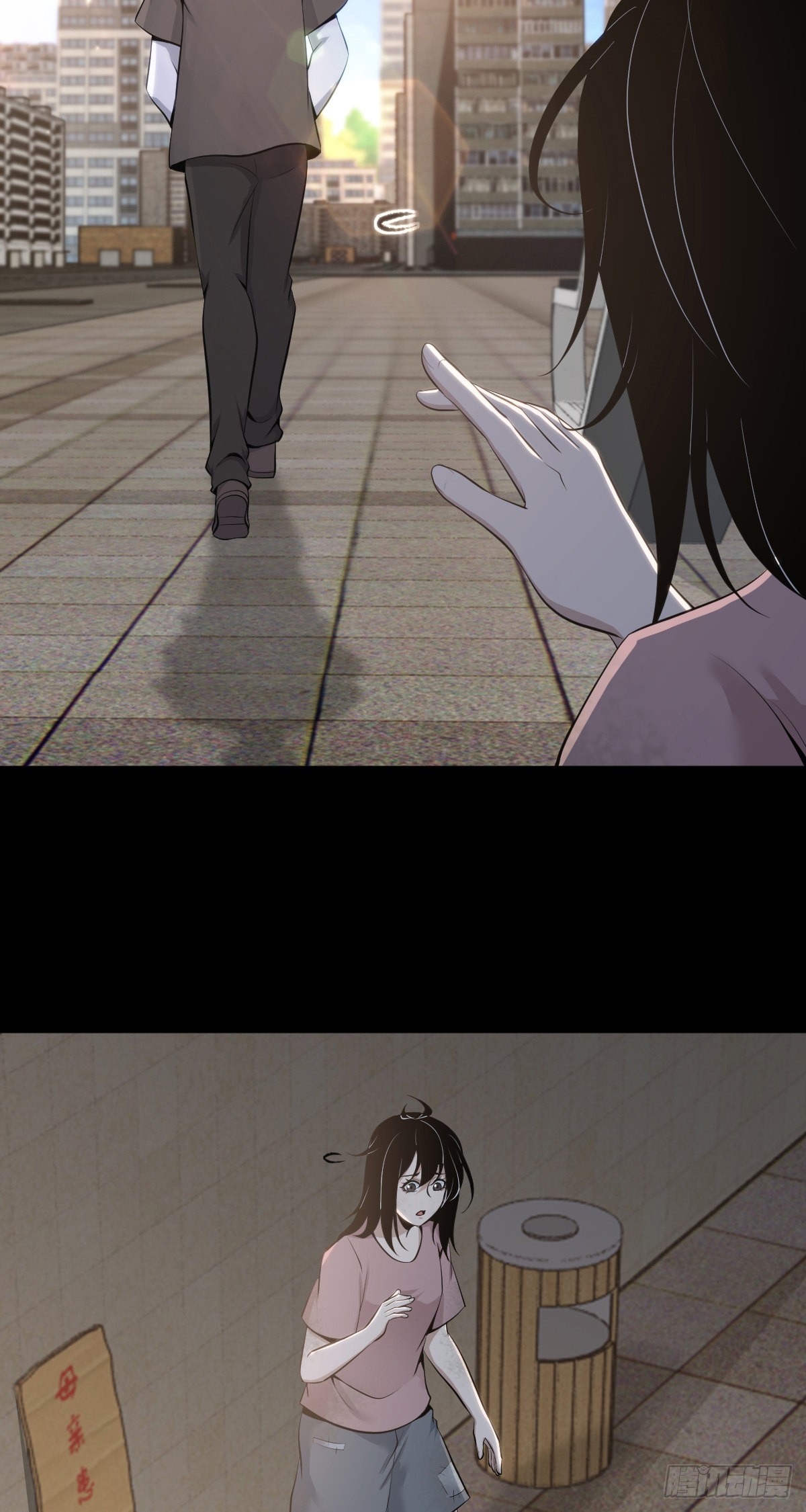 人体积木315