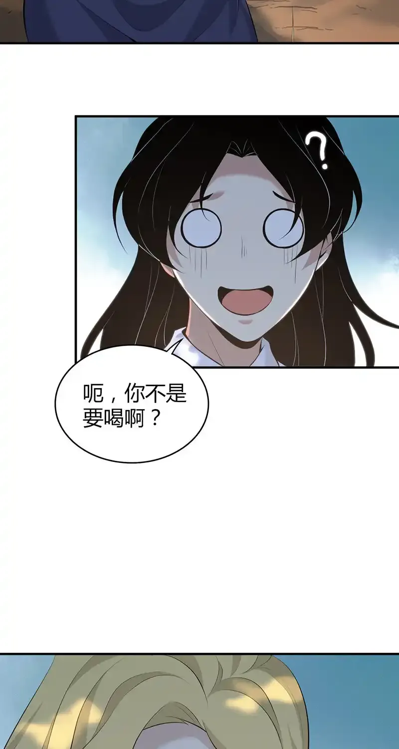 147 无罪谋杀3345