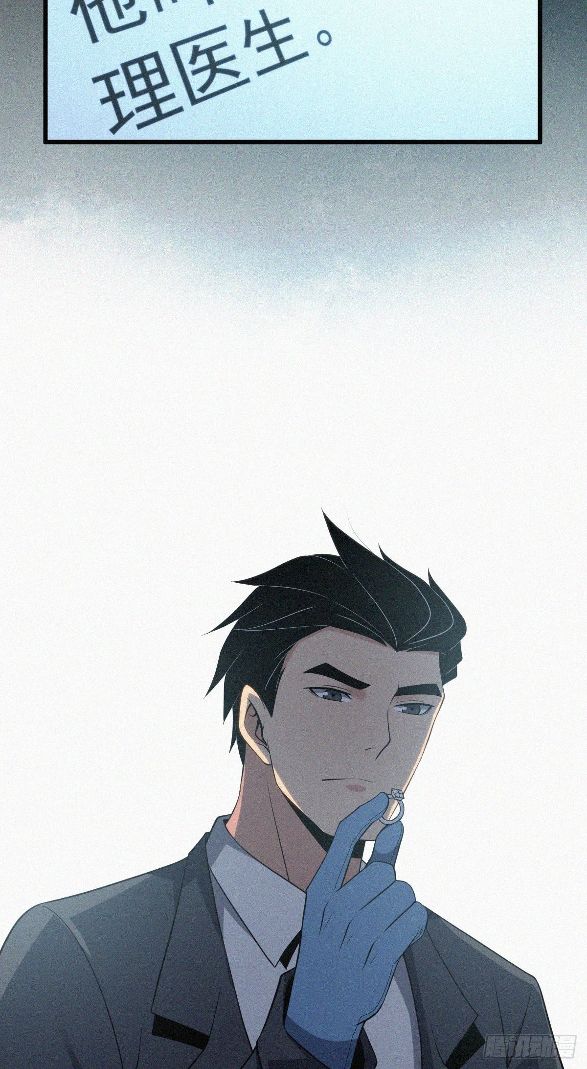 人体积木1527