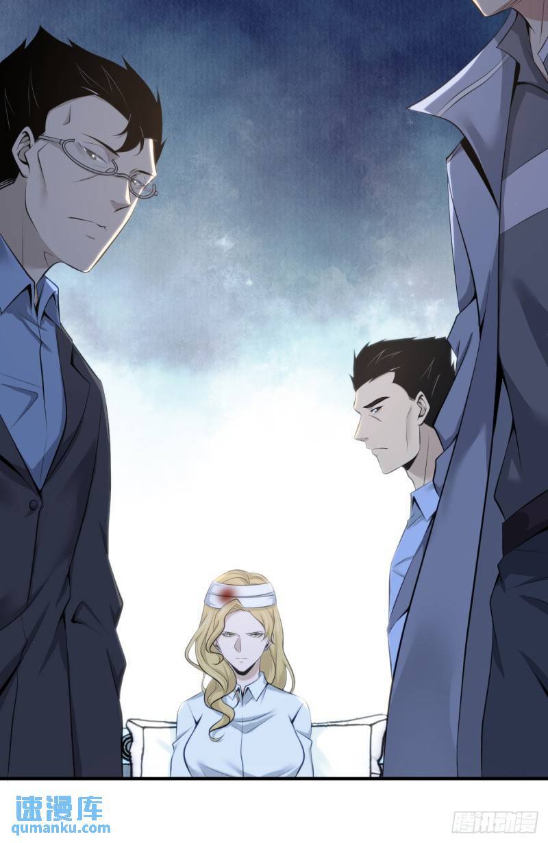 无罪谋杀3464