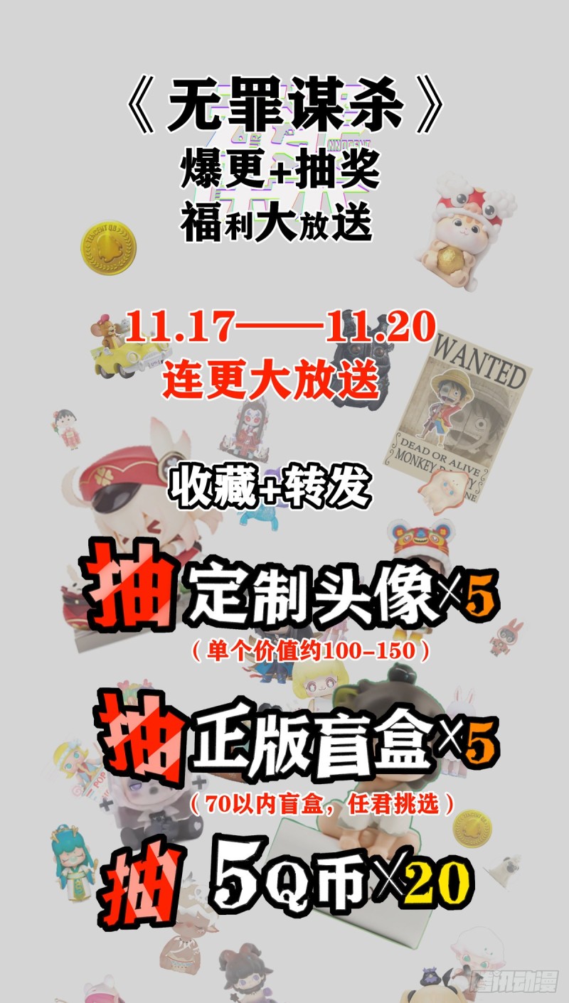 封口女0548